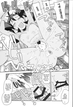 Page 17 of CHiBiKKO BiTCH XY 2