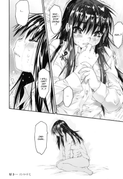 Page 58 of Wasurena 2