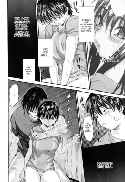 Page 72 of Wasurena 2