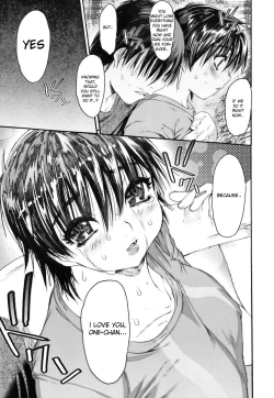 Page 73 of Wasurena 2