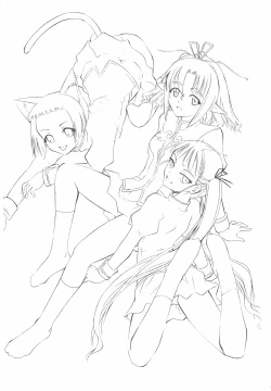 Page 2 of Koyomi Shiori Homura no Hakudaku