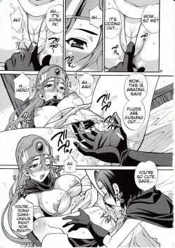 Page 10 of Yuki Yanagi no Hon 29san wa Shiritagari! | Yanagi Vol.29 - The Curious Sage