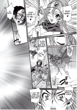 Page 3 of Yuki Yanagi no Hon 29san wa Shiritagari! | Yanagi Vol.29 - The Curious Sage