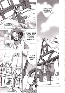 Page 4 of Yukiyanagi no Hon 30 Ogre no Waka Okusama!! | Yuki Yanagi Vol.30 - Young Ogre Wife