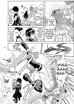 Page 24 of Kanninn Overflow