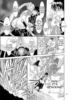 Page 27 of Kanninn Overflow