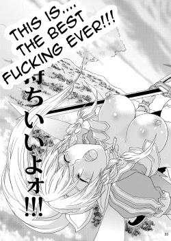 Page 34 of Kanninn Overflow