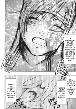 Page 17 of Tenmou Kaikai Sonishite Morasazu | Heaven's Net Has Large Meshes, But Nothing Escapes