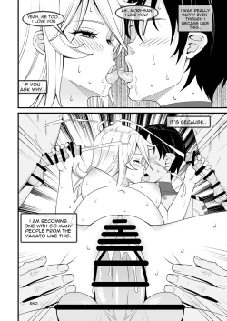Page 17 of Yamato Nadeshiko | Yamato's Beauty