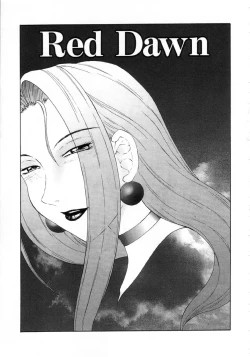 Page 146 of Hatsujou X