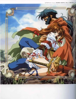 Page 24 of Rin Sin Jisen Gengashuu - RINSIN ILLUSTRATIONS