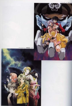 Page 84 of Rin Sin Jisen Gengashuu - RINSIN ILLUSTRATIONS