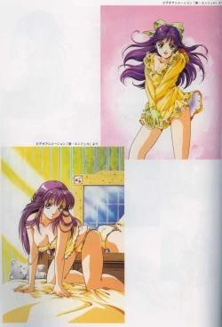 Page 88 of Rin Sin Jisen Gengashuu - RINSIN ILLUSTRATIONS