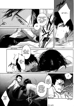 Page 106 of Les Enfants de Minuit