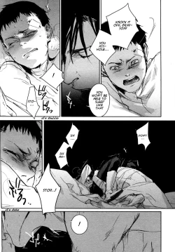 Page 107 of Les Enfants de Minuit