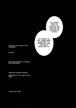 Page 110 of Les Enfants de Minuit