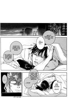 Page 111 of Les Enfants de Minuit