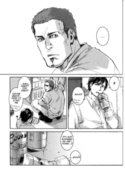 Page 19 of Les Enfants de Minuit