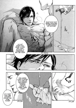 Page 21 of Les Enfants de Minuit