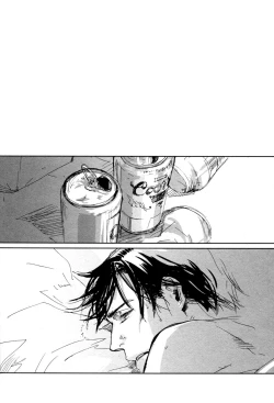 Page 32 of Les Enfants de Minuit