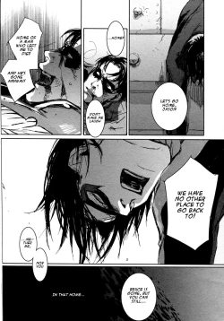 Page 67 of Les Enfants de Minuit