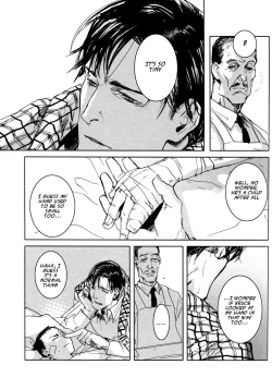 Page 96 of Les Enfants de Minuit