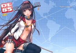 Page 1 of D.L. action 85