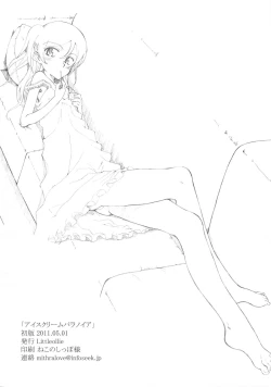 Page 11 of Ice Cream Paranoia