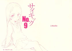 Page 3 of Psychic No.9