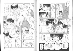 Page 10 of Nagi-chan no Yuuutsu