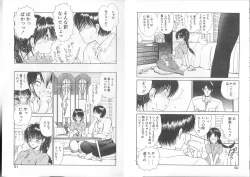 Page 27 of Nagi-chan no Yuuutsu