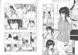 Page 55 of Nagi-chan no Yuuutsu 2