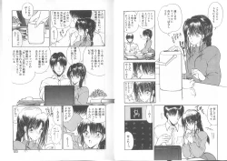 Page 66 of Nagi-chan no Yuuutsu 2