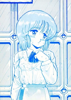 Page 2 of NONONON! Part2