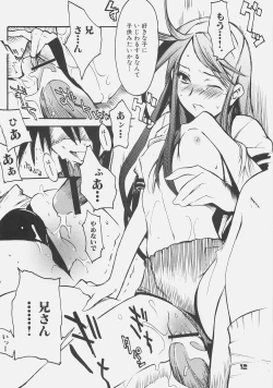 Page 11 of KUROHIGE SHINONOME_TaRO BEST SELECTION "TSUKIHIME"