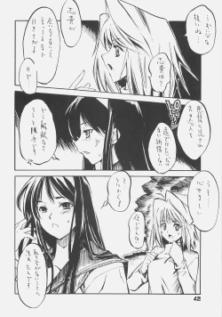 Page 41 of KUROHIGE SHINONOME_TaRO BEST SELECTION "TSUKIHIME"