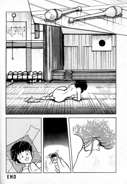 Page 29 of Kanshoku Touch vol. 1