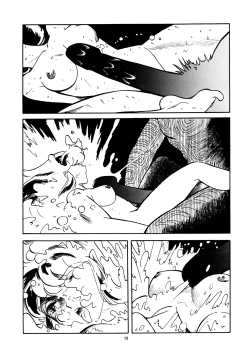 Page 20 of Opepepe 6