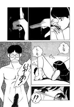 Page 38 of Opepepe 6