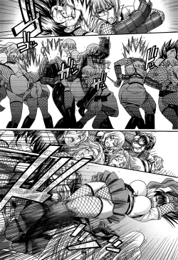 Page 143 of Oshikake Riot