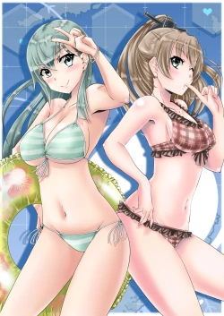 Page 15 of SuzuKuma 3P