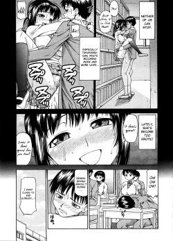 Page 11 of Kanojo no Initiative | Girlfriend's Initiative