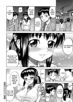 Page 22 of Kanojo no Initiative | Girlfriend's Initiative