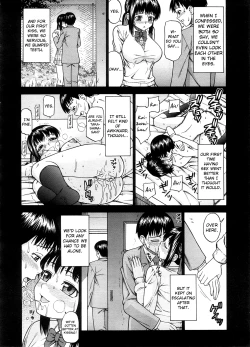 Page 8 of Kanojo no Initiative | Girlfriend's Initiative