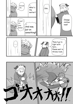 Page 15 of Sekai no Hanbun wa Irimasen. - I don't need half of the world.