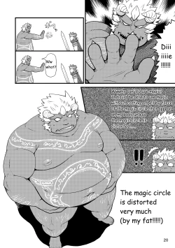 Page 21 of Sekai no Hanbun wa Irimasen. - I don't need half of the world.