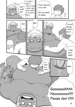 Page 31 of Sekai no Hanbun wa Irimasen. - I don't need half of the world.