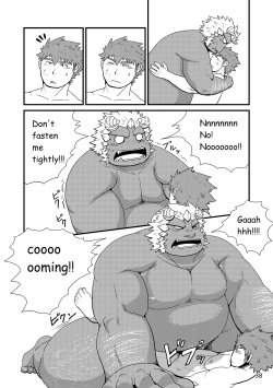 Page 39 of Sekai no Hanbun wa Irimasen. - I don't need half of the world.