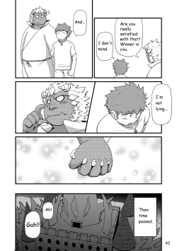 Page 43 of Sekai no Hanbun wa Irimasen. - I don't need half of the world.