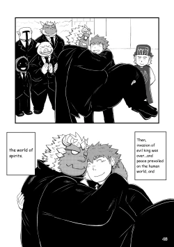 Page 47 of Sekai no Hanbun wa Irimasen. - I don't need half of the world.